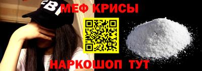 альфа пвп Волгодонск