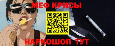 соль ск Волжск