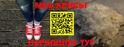 каннабис Волжский
