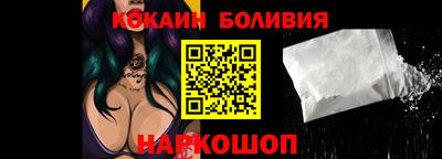 каннабис Волжский
