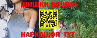 альфа пвп Волгодонск