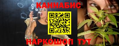 альфа пвп Волгодонск