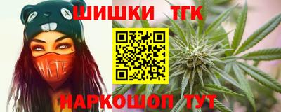 альфа пвп Волгодонск