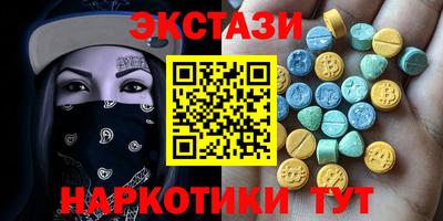 альфа пвп Волгодонск