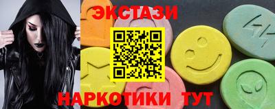альфа пвп Волгодонск