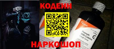 каннабис Волжский